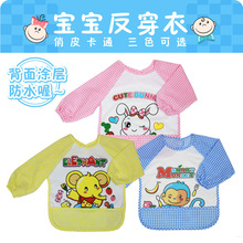 ���������� ����ȫ�޷�ˮ������/Χ��/��ˮ�� 3ɫ��ѡ[K507]
