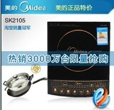 taobao english 15507819806