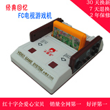 小霸王游戏机小霸王D99任天堂红白机FC怀旧电视游戏机 套餐送卡
