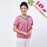 taobao english 14881875117