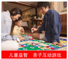华婴飞行棋 超大地垫 爬行垫无毒无味1.0*1.3*0.3m