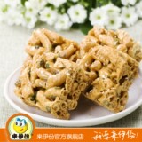 [限时7折] 来伊份 香葱蛋黄酥 食品 正品 250g 来一份