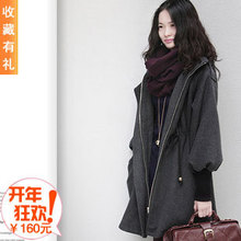 冬装清仓 2011韩版淑女收腰中<span class=H>长款</span><span class=H>加厚</span>棉衣外套三皇冠有加大码