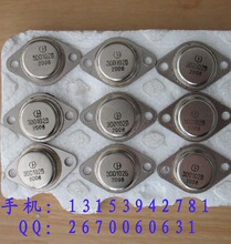逆变王捕猎机无敌网用3DD102型3DD15型低频大功率三极管