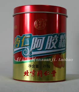  北京同仁堂专柜正品 杏仁阿胶粉 止咳平喘 美容养颜