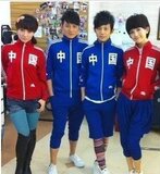 taobao english 16308004195