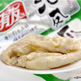 零利润 重庆特产 有友 泡椒凤爪 100g