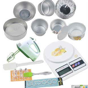 千团精工 烘焙工具新手套装 烘焙组合器具 24件套烘焙工具 包邮