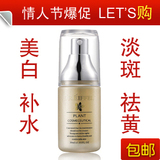Dr.Eiffel�۷����׾����� ��ˮ��ʪ ����ȥ��ԭҺ ��Ʒר�� ����