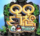 QQ幻想金币/QQ幻想游戏币/幻想币/-紫禁VS山海/全区特价