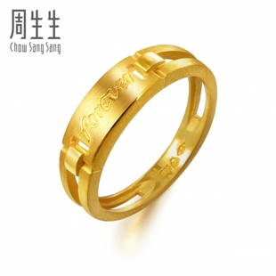  周生生黄金(足金)Forever戒指女戒/对戒 真人秀32473R(计价)