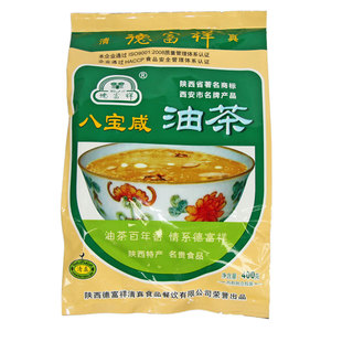  陕西特产 德富祥油茶 八宝咸油茶400g 清真食品 德福祥油茶面