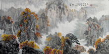 金秋 山水画 字画 书画 水墨画 中国画 客厅 四尺 黄明老师 真迹