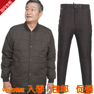 包邮促销羽丹不跑毛羽绒服内胆男 羽绒内衣中