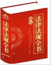 〓原装正版〓名校管理经验与名师教学智慧经典系列图书 16开6卷
