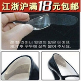 taobao english 12505752704