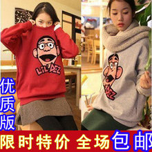 包邮2012韩版卫衣 女 秋冬新款春装大码卡通长袖宽松加厚卫衣外套