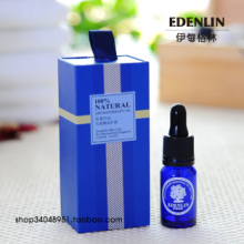 Edenlin㊣四皇后极致美白玫瑰精油10ml 复方美白保湿抗皱 O家精油