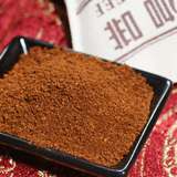 秒杀9.9元 云南小粒咖啡 焙炒黑咖啡粉 纯咖啡100g 特价 包邮