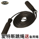taobao english 9131895010