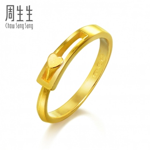  周生生黄金(足金)心相拥戒指黄金戒指女款对戒 真人秀16800R计价
