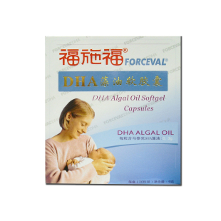  【买1赠1】福施福孕妇营养素DHA 藻油软胶囊正品包邮