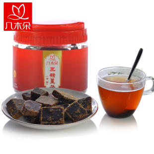  几木朵 台湾原装 黑糖姜茶 红糖姜茶 纯手工 古方 暖胃暖宫