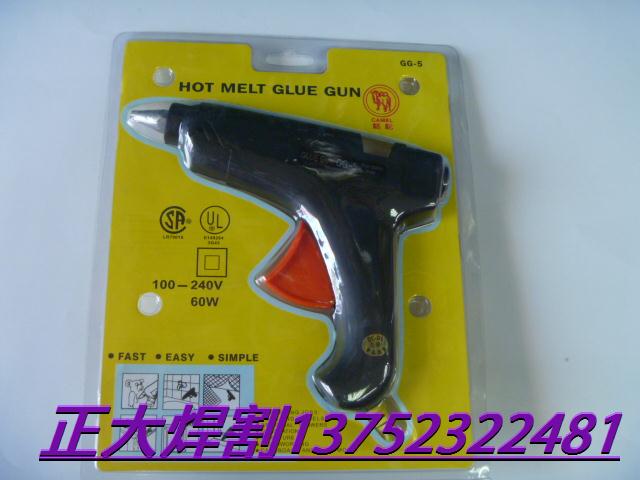 正大焊割热熔胶枪/电热熔枪/热溶胶枪胶条(60W)/送6根胶棒在类目 五金/工具, 电动工具, 热溶胶枪中 - 来自Buy2taobao.com提供专业的淘宝代购服务