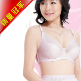 婷妃透气带托哺乳文胸/哺乳内衣/孕妇文胸/哺乳胸罩/哺乳衣/A6010