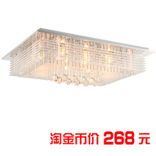淘金币 爆款灯具灯饰吸顶灯客厅灯现代简约LED水晶灯时尚卧室灯包