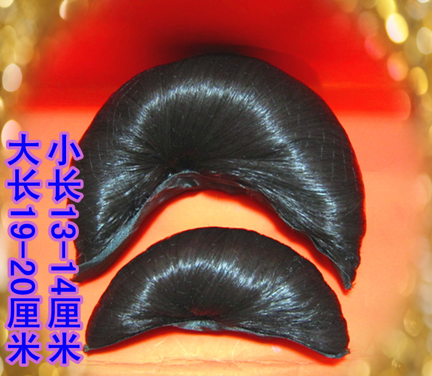 定型牛角发包舞台戏剧古装COS影楼汉服写真新娘清宫复古假发发包在类目 美发护发/假发, 假发, 发包/丸子中 - 来自Buy2taobao.com提供专业的淘宝代购服务