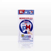 �͹���Ӥ��ϴ�� ���ר��ʪ��-BK95
