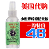 taobao english 15308083308