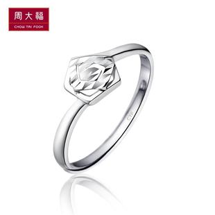  周大福官方正品车花PT950开口铂金戒指PT 150776