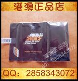 taobao english 14872295396