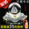上下架计划:高档汽车摆件水晶透明玻璃球车载香水香水座水晶 汽车香水座包邮