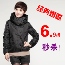 2011冬装新款女装专柜正品左岸红裙单排扣带帽棉衣 6.9折秒杀