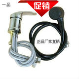 taobao english 15304711634
