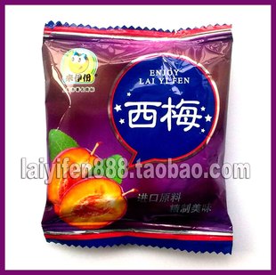  【来伊份西梅250g】美国西梅休闲零食特产 蜜饯来一份食品 正品