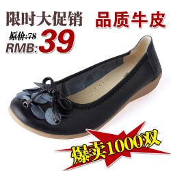立即去淘宝网购买