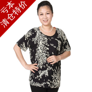 年女装春装<em>马夹</em>妈妈装<em>中年女士</em>老年人<em>棉马甲</em>背