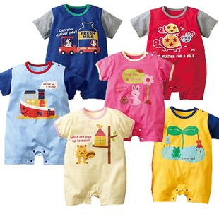  coin  2012 Summer baby dress baby Siamese coat male Po Po six female baby climb clothing with short sleeves