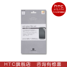 ��HTC�ٷ��콢�꡿S510e Power Support��Ĥ��2Ƭװ��