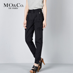 MO&Co. 摩安珂 2012春夏新品 M111CAS24工装风纯色小脚休闲裤