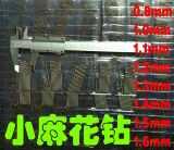 taobao english 12307282586