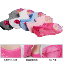 奥义 防滑瑜伽袜 专业瑜珈袜纯棉抗菌保暖 多功能袜子正品特价