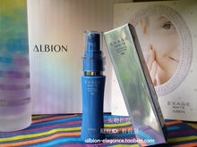 【正品】Albion澳尔滨/奥比虹 清新美白舒爽精华液EX 40ml