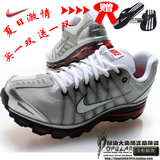 ר����Ʒ �Ϳ�/NIKE 09�¿� AIR MAX 360 ȫ������ 354744-004