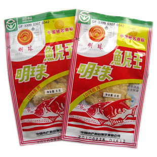  版主食品舟山特产明珠鱼片王烤鱼片 6克*20包四冠感恩1000包