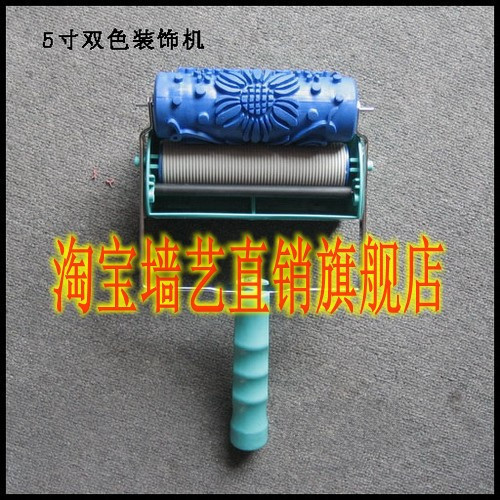 包邮5寸双色液体壁纸印花滚筒刷墙工具油漆花纹滚筒滚花模具神器在类目 五金/工具, 手动工具, 涂刷工具, 其他涂刷工具中 - 来自Buy2taobao.com提供专业的淘宝代购服务